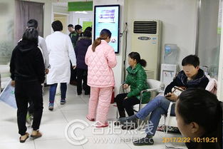 时间上奔跑 穿梭中诊疗——记生殖医学医生冯利的医疗使命